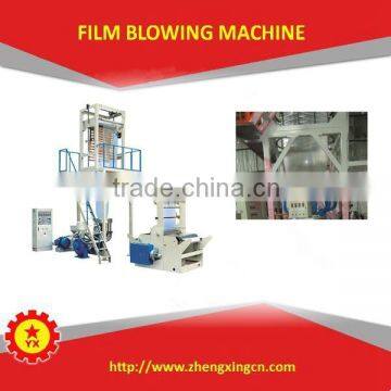 2015 Small Polyethylene Plastic Bag Blowing Machine for Sale photo-6