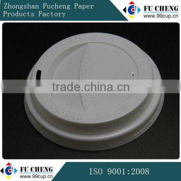 Eco Friendly Takeaway Paper Cup Lid