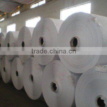 offset printing paper