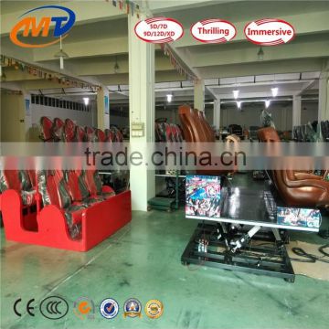 Fashion Motional 5D cinema car roller coaster car