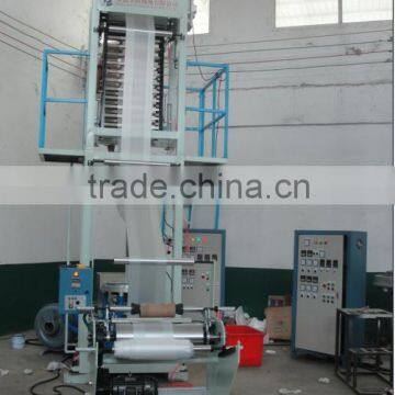 SJ55 plastic extruder machine