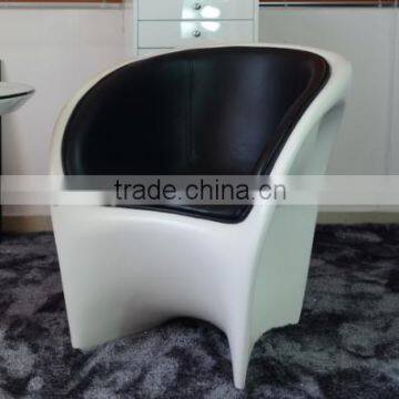 Living room furniture fiberglass lounge arm chair