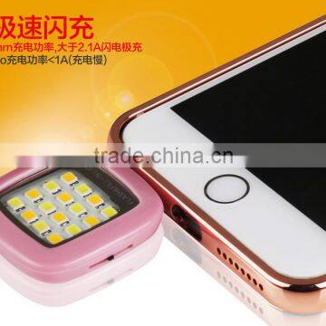 Fashion Built-in 16 led lights LED FLASH for Camera Phone support for multiple Photography mini selfie sync led flash micro led