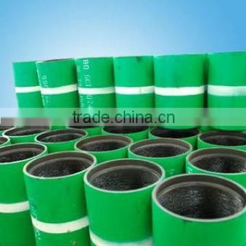 threading casing and tubing coupling