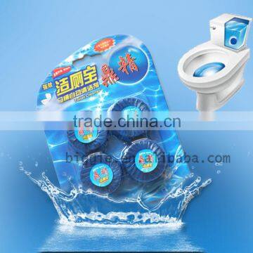 4pcs eco-friendly figure aroma blue solid toilet dedodorant cleaning blocks