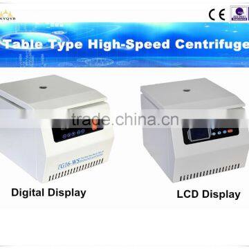high speed laboratory research centrifuge machine TG16-WS