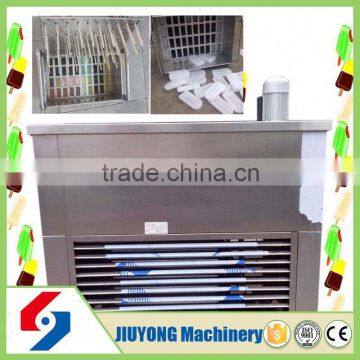 Superior Quality Stainless Steel Ice Cream Making Machine photo-6