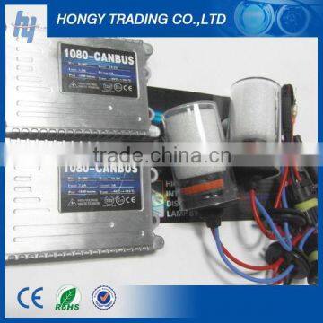 hid xenon h7 4500k 6000k 8000k 10000k