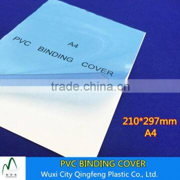 A4 0.15mm 0.16mm 0.18mm 0.25mic PVC Book Binding Cover Blue PVC Sheet For Book Binding Covers