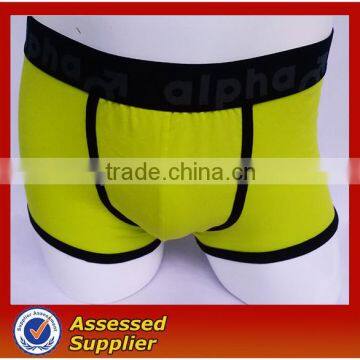 Huoyuan sexy HUOYUAN Underwear Wholesale Transparent Men Boxer Shorts collection