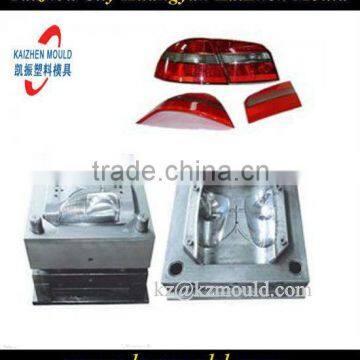 Good quality plastic injection auto lamps mould injection car lights mould LED auto lights mould