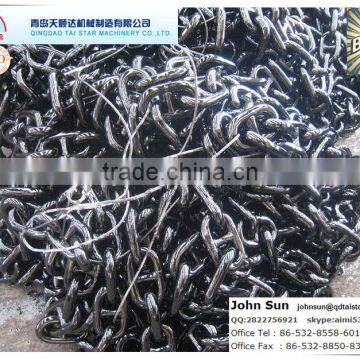 Cheap Used Anchor Chain