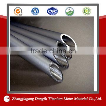 Cutting titanium for industry producers