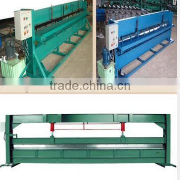 4-6m hydraulic plate shearing machine