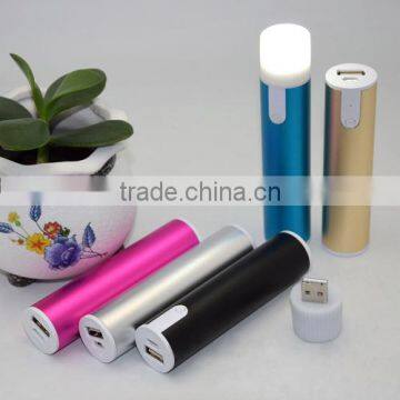 Portable charger 2600mah flashlight power bank