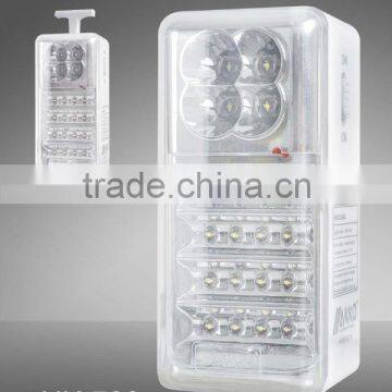 AKKO Rotating LED Rechargeable Emergency Light photo-3