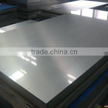 aluminum plate