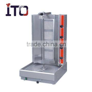 CH-R2 Commercial Adjustable Gas Shawarma Machine for Sale