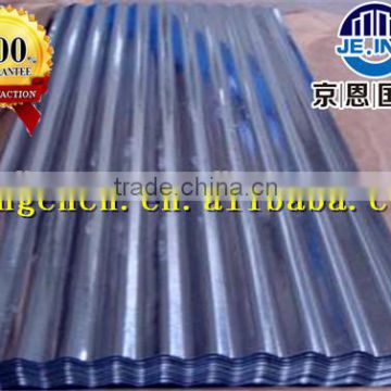 zinc corrugated roofing sheet