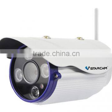 C7850IP Cctv H.264 50M IR Distance Outdoor IP Camera photo-4