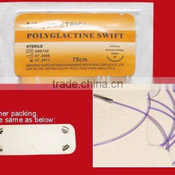 High quality disposable absorbable braided surgical vicryl suture with needle