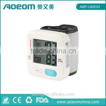 FDA wrist watch blood pressure monitor