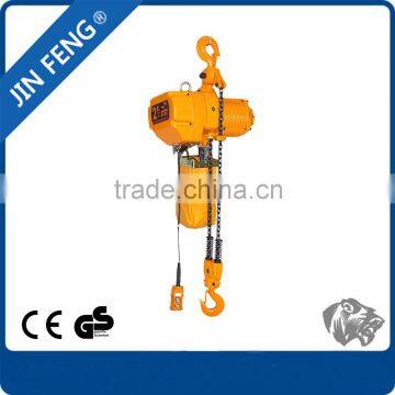 Stationary electric Lifting Chain hoist