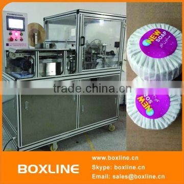 Automatic Hotel Soap Pleated Wrapping Machine