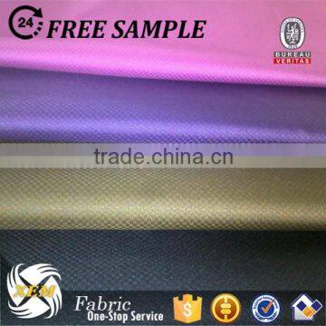 210Tpolyester spandex pongee fabric