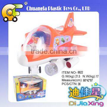 Chuangfa toys--Battery operated airplane toy with light music toys for kids