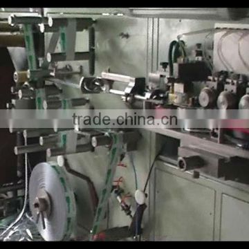 SMZG-100C Automatic Laminated Soft pipe Making Machinery