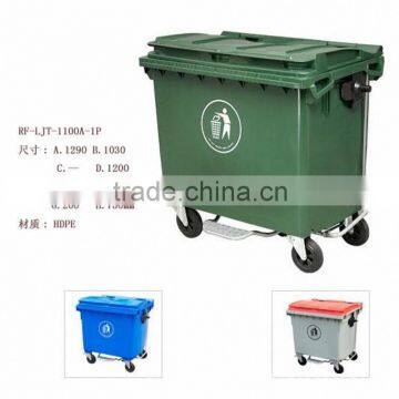 660 liter plastic foot pedal waste bin