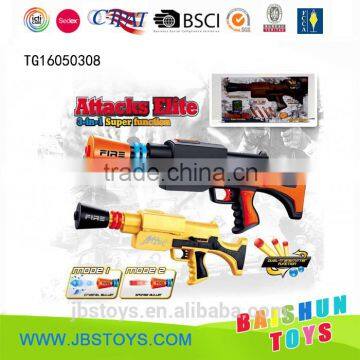 Air Soft Military Gun TG16050308