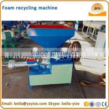 Foam sheet grinding machine/foam shredder and foam grinder machine