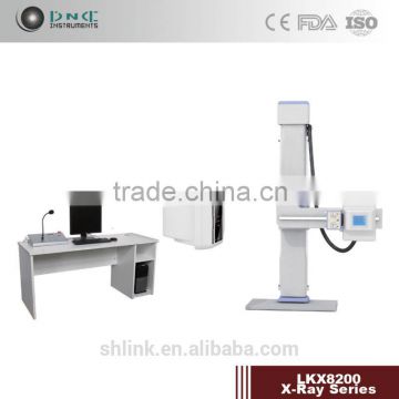 High frequency X-ray unit LKX8200 Digital Radiography System