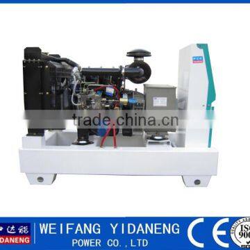8KW/10KVA Yangdong Diesel Generator Yidaneng Power photo-3