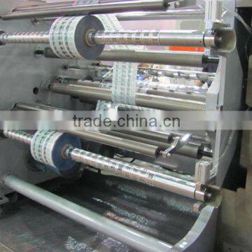 vertical automatic slitting rewinding machine