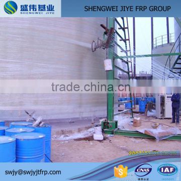 FRP Water Filter Tank Vessel Mould