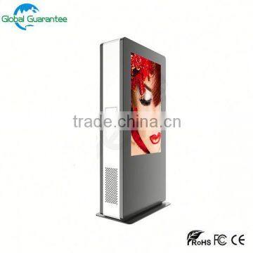 Stand alone CE ROSH IP65 high brightness 70 inch outdoor lcd display/digital signage/kiosk for advertising