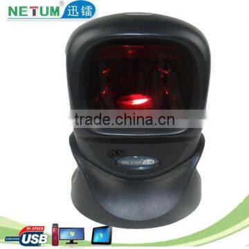 Best Selling Desktop 20 Scan Lines Omnidirectional Barcode Scanner NT-2010