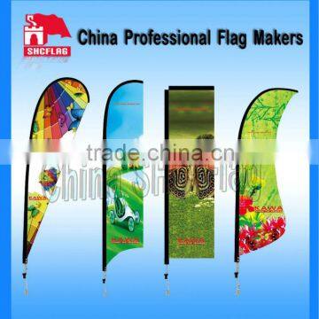 Custom Made Feather Flags Beach Flag With Giant Flag Pole For Promotion