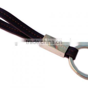 New design leather keyring with cuboid logo