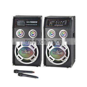 Good design Double professional subwoofer active audio bluetooth home speaker system20