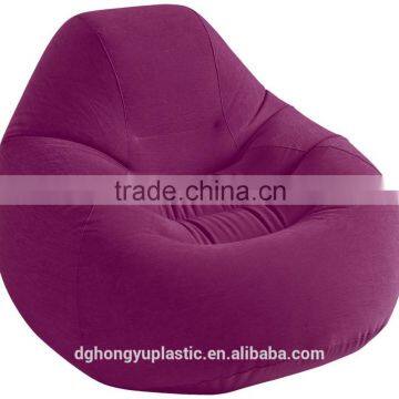 Inflatable Comfortable Beanless Bag Air Chair