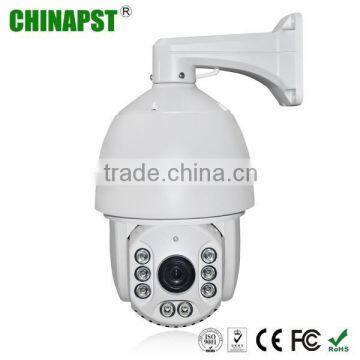 megapixel ip dome ptz camera,High-power IR LED,IR range 120M,H.264 PST-HHH61B