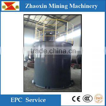 1000*1000 Model Agitating tank, leaching tank price