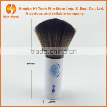 2014 top quality synthetic hair&goat hair white plastic handle kabuki brush