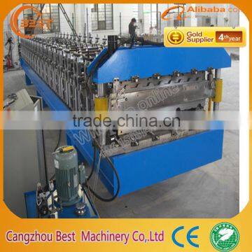 Metal Roof Cutting Double Glazing Machine