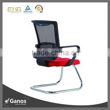 Low Price Visitor Chair