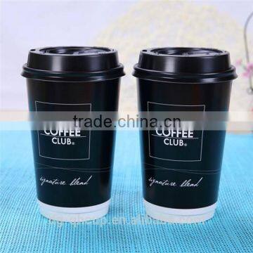 High quality custom printed paper coffee cup lid from alibaba